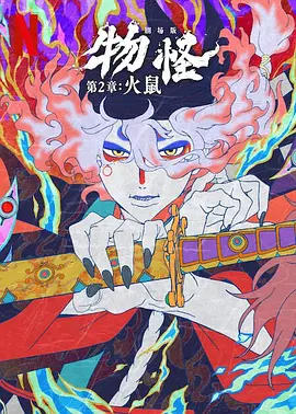 五月天婷婷激情